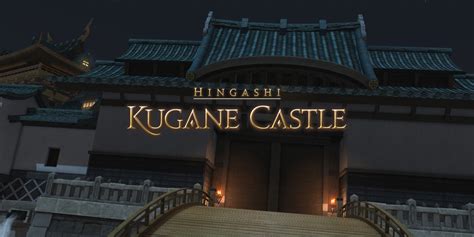 ffxiv level 70 dungeons|Kugane Castle .